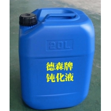 铝合金酸洗钝化液