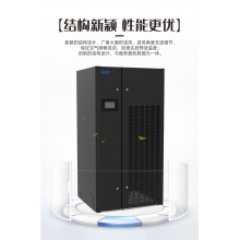 西安精密空调30KW机房系统,西安雷迪司恒温恒湿精密空调30KW