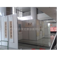 南宁书画展板出租 照片展展墙出租 