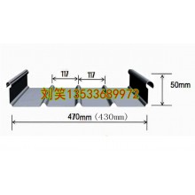 直立锁边50-470铝镁锰板 体育馆铝镁锰板屋面