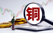 分析人士：驱动因素需要重新评估